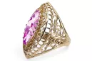 Ring Vintage Amethyst 14K Yellow gold vrc090y